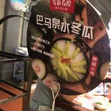 一直很赞～生日月还有优惠券