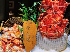 -曲水兰亭(北京四惠店)