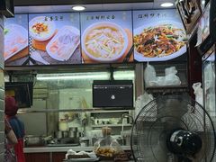 -银记肠粉(文昌北路店)