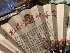 -听松楼-中餐厅.家宴(红梅公园店)