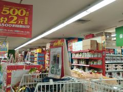 -华润万家(长安路店)