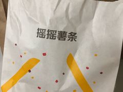 -麦当劳(军博店)