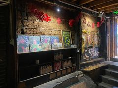 -大冰的小屋