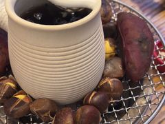 -伴山茶苑·围炉煮茶