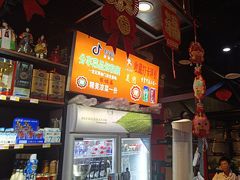 -汉城烧烤(西稍门劳动路店)