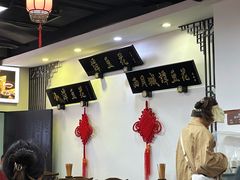 -西月城谭豆花(春熙路店)