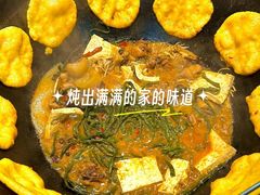 -豫姥家黄河滩地锅城(白沙店)