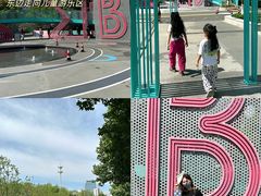 -张店儿童公园