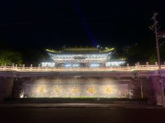 -正宁路小吃夜市