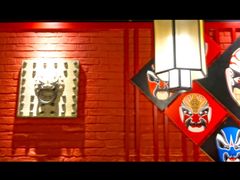-京韵胡同·酱香羊蝎子火锅涮肉(长寿路店)