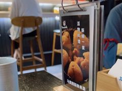 -YAMAKAWA(龙湖胥江天街店)