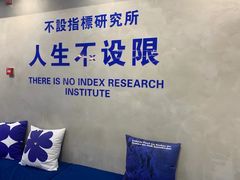 -禾沐·轻食·面包·咖啡