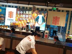 -丰茂烤串(公园店)