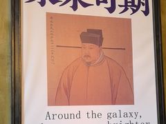 -薇酌饮·陕西菜(南门外店)