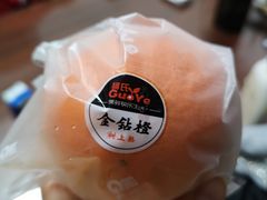 金钻橙-鲜力达果品批发直销(青山店)