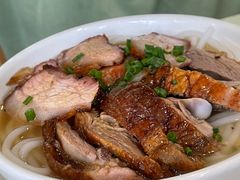 -下村新强记烧鹅店
