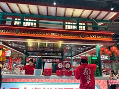 -辣小鲜·南昌大排档(船山路店)