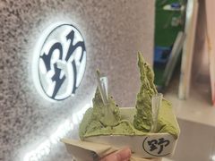 -野人先生Gelato(上海长宁龙之梦店)