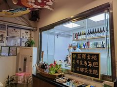 -牛玄庵日式寿喜烧·料理店(新源里店)