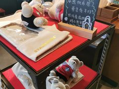 -星巴克(西安曲江银泰店)