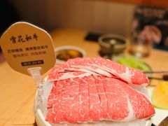 -巴奴毛肚火锅(七宝领展广场店)