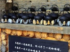 -田德能咖啡博物馆