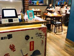 -有位虾匠·香辣蟹·小龙虾(李村店)