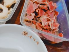 醉鸭胗-老半斋(福州路店)