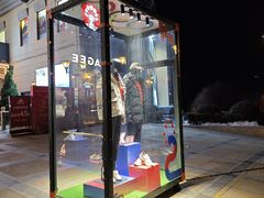 -王府井奥莱临潼小镇(临潼店)