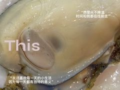 -贞味盐焗鸡(老城店)
