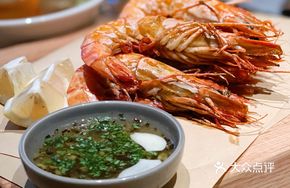 Fjord-Style Grilled Tiger Shrimp