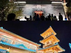 -牛首山文化旅游区