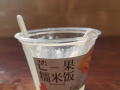 -阿嬷手作(成都万象城店)