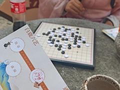 -白鹿洞书院