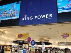 -王权免税店(普吉市区店)