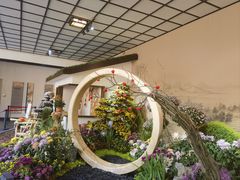 -杭州植物园