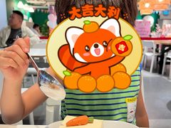 -宜家·瑞典风味餐厅(无锡店)