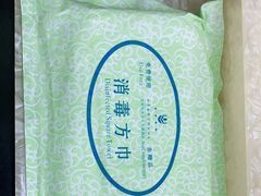 -良友富临大酒店(泉城广场大明湖店)