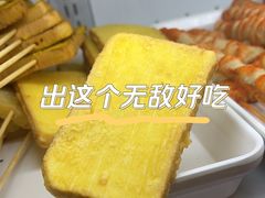 -哈尔滨小酒馆·鲜肉现穿自助烧烤(康新花园店)