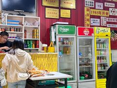 -国庆鸡杂老店
