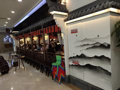 等位区-小菜园新徽菜(苏州繁花中心店)