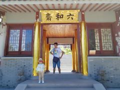 -南京市江宁方山