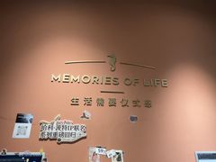-海马体照相馆(北京apm店)
