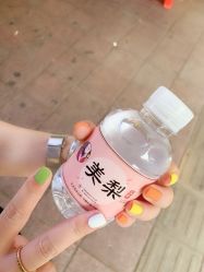 -美梨工坊美甲