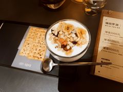-安屿an·spa(卓悦中心商场店)
