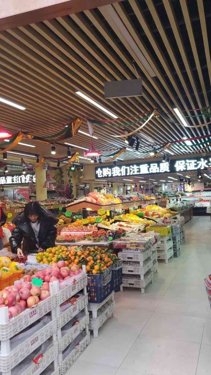 果蔬四季生鲜超市(双井店)-"主要是卖水果,还有一些干果零食蔬菜,环境