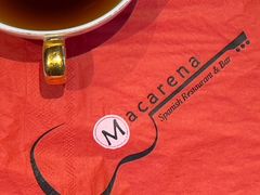 -Macarena 玛卡莲娜西班牙餐厅