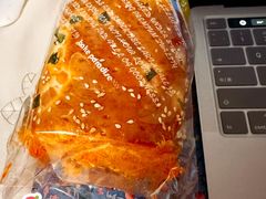 -甜风集(西局西路店)