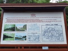 -东坡赤壁风景名胜区