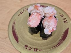 -寿司郎(皇庭广场店)